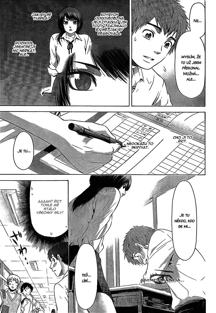 Good Ending v03 ch022 13.jpg